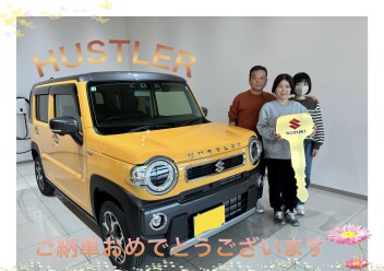 ハスラーご納車させていただきました！